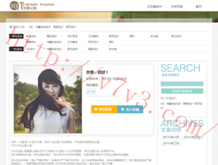 118图库彩图118库彩色l258Ch